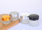 Aluminium Cap Glass Cosmetic Pots 5-200gram Frosted Cosmetic Cream Jar